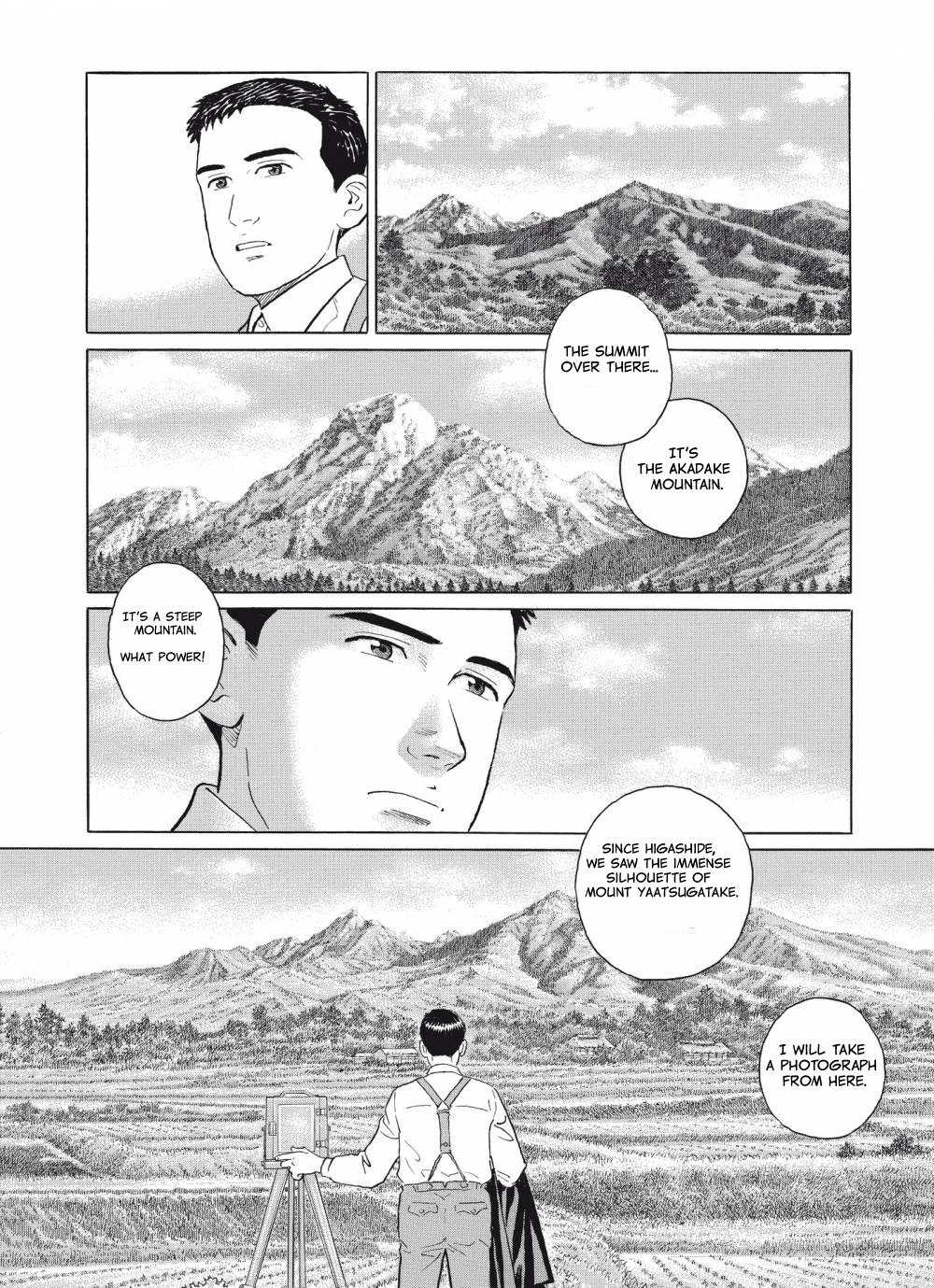 Tomoji Her name is Tomoji 第10页