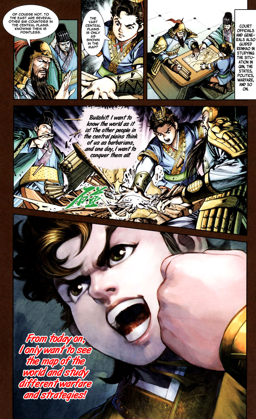 Heroes of the Spring and Autumn Prologue 第9页