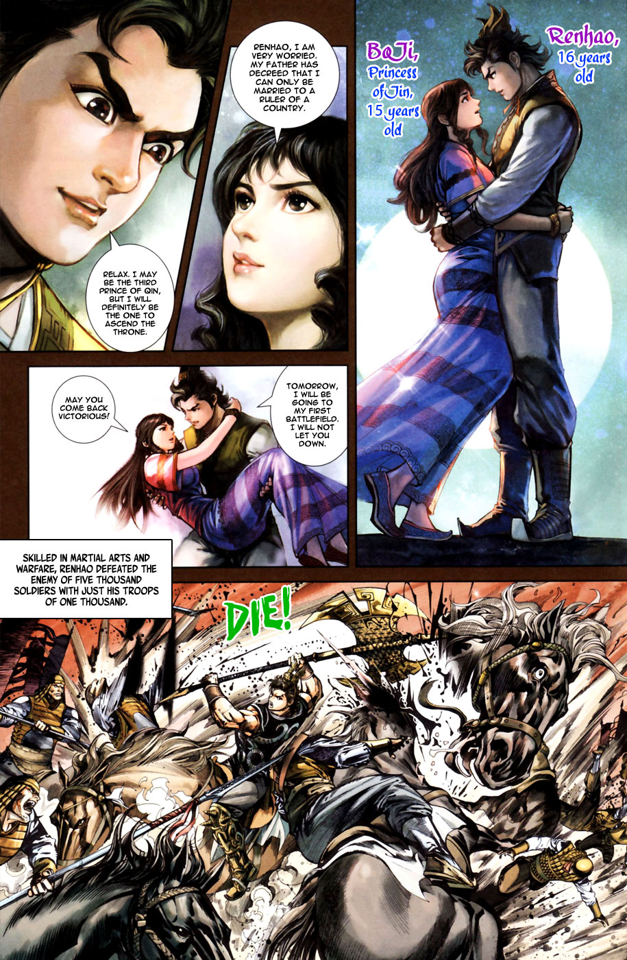 Heroes of the Spring and Autumn Prologue 第10页