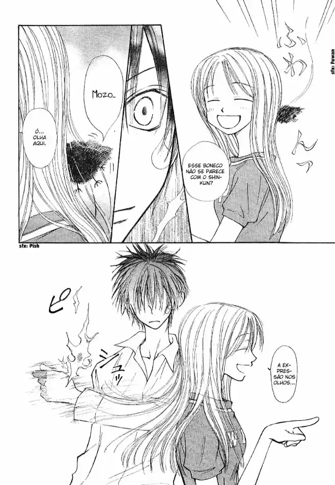 Birthday Presents Oneshot 第11页