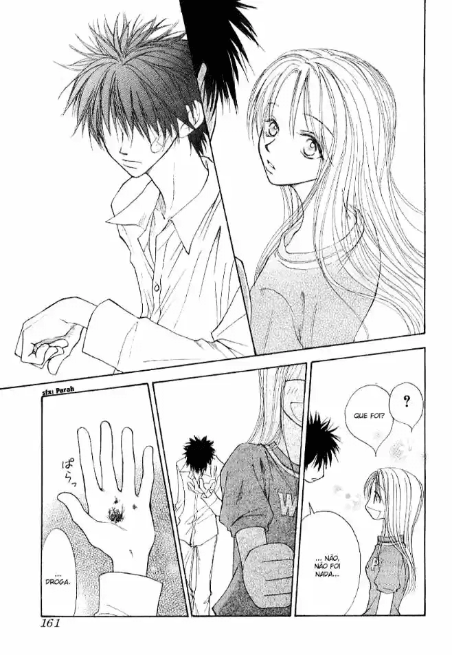 Birthday Presents Oneshot 第12页