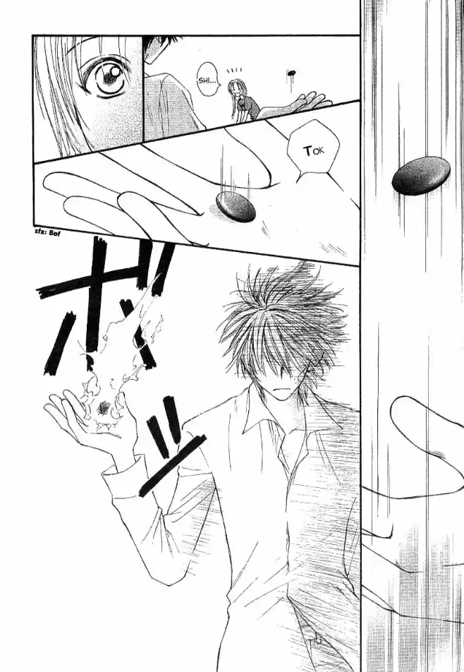 Birthday Presents Oneshot 第19页