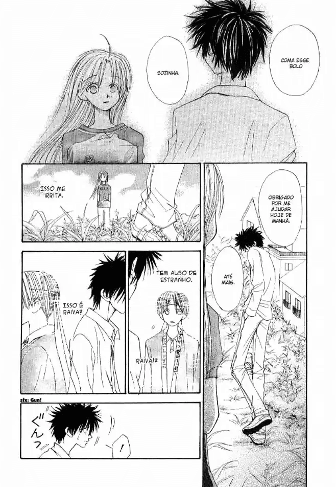 Birthday Presents Oneshot 第27页