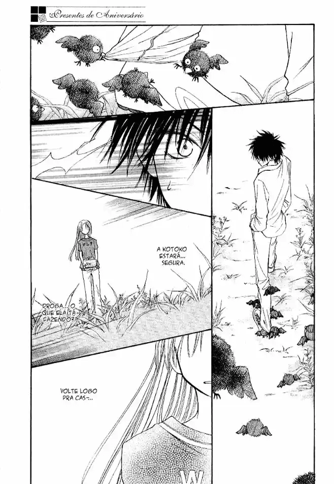 Birthday Presents Oneshot 第28页