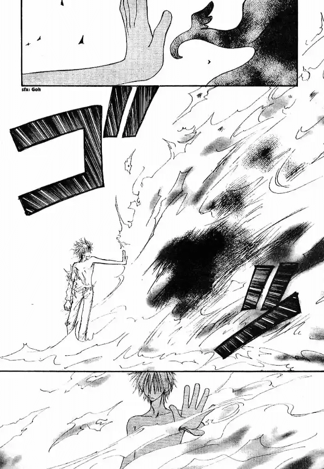 Birthday Presents Oneshot 第33页