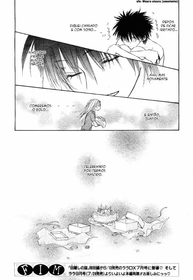 Birthday Presents Oneshot 第40页