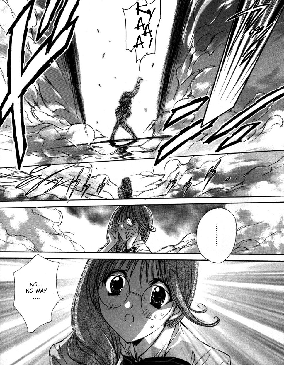 Angel/Dust First Contact 第15页