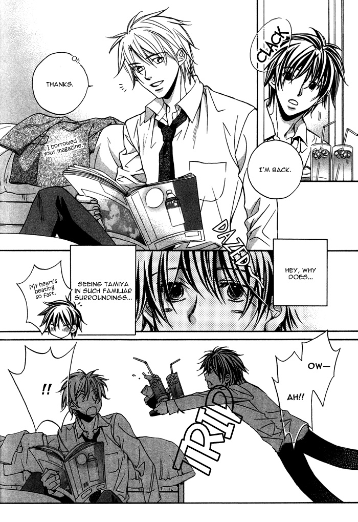 Bukiyou na Silent Extra 第4页