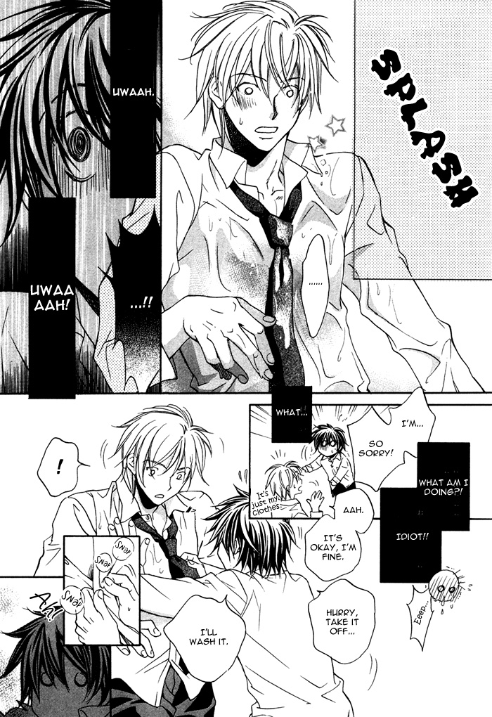 Bukiyou na Silent Extra 第5页