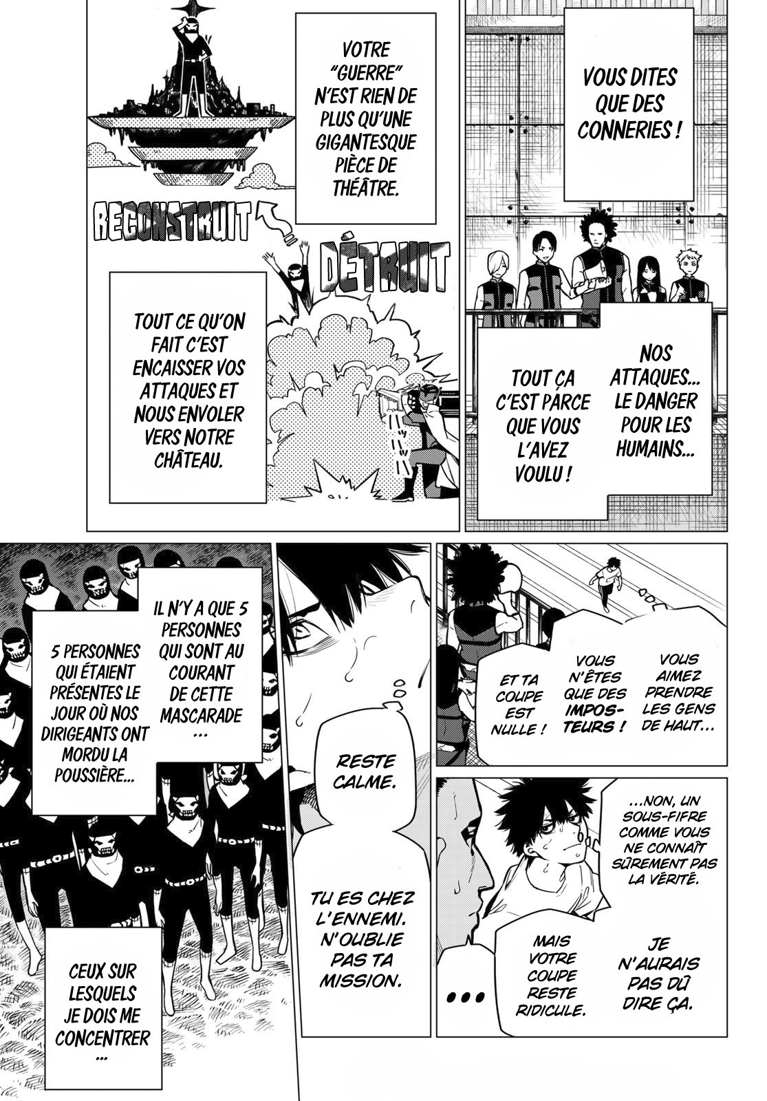 Sentai Daishikkaku Rencontre avec le gardien rouge 第3页