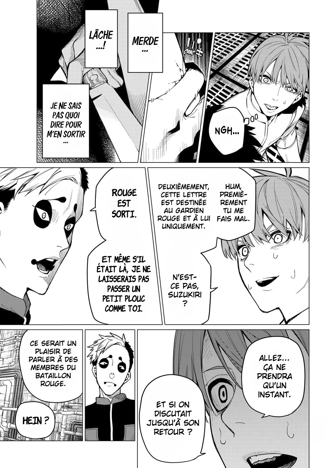 Sentai Daishikkaku Rencontre avec le gardien rouge 第21页
