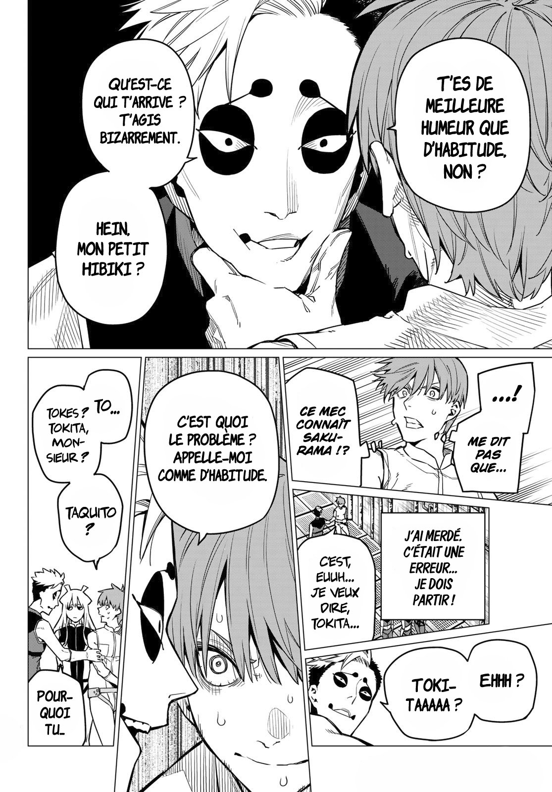 Sentai Daishikkaku Rencontre avec le gardien rouge 第22页
