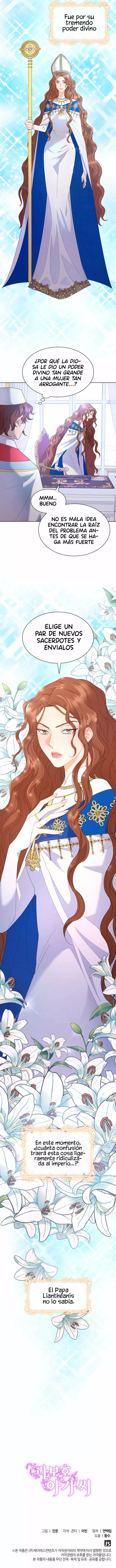 Miss Overprotected Ch. 5 第19页