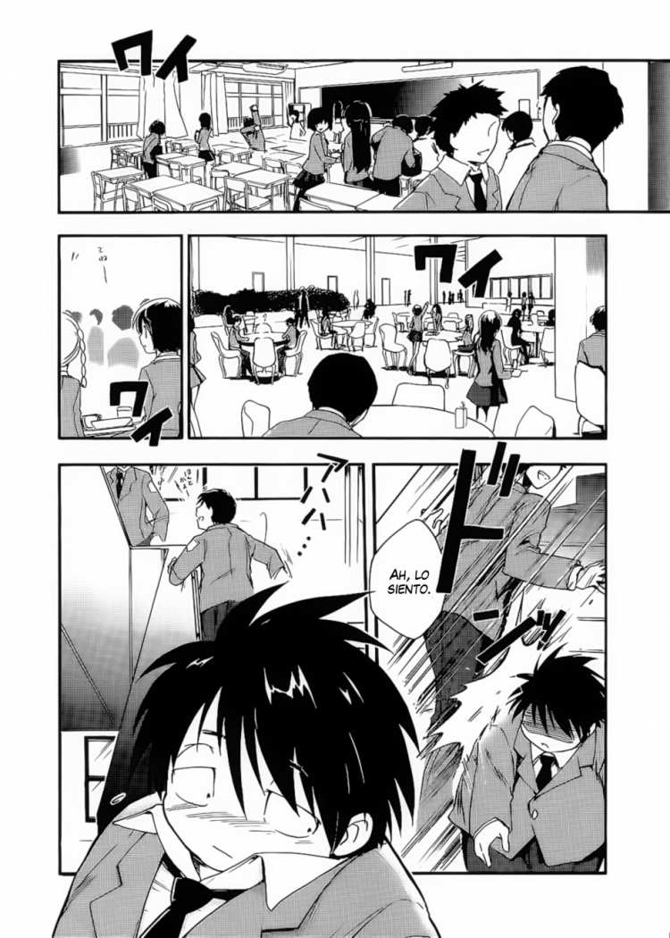 Accel World 第7页