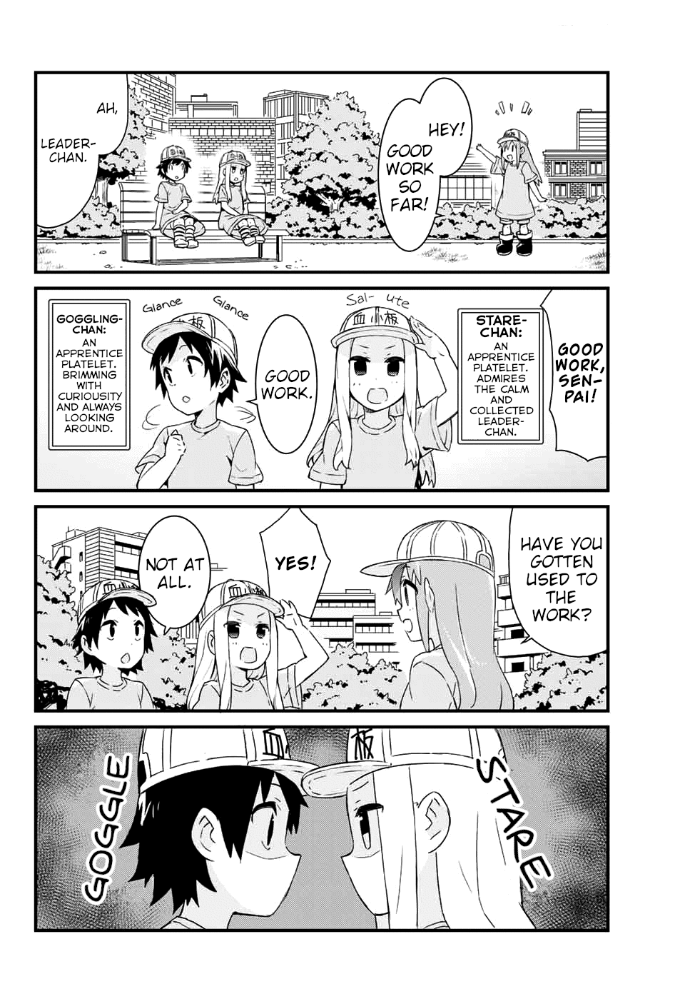 Hataraku Kesshouban-chan The Group of Small Workers 第11页