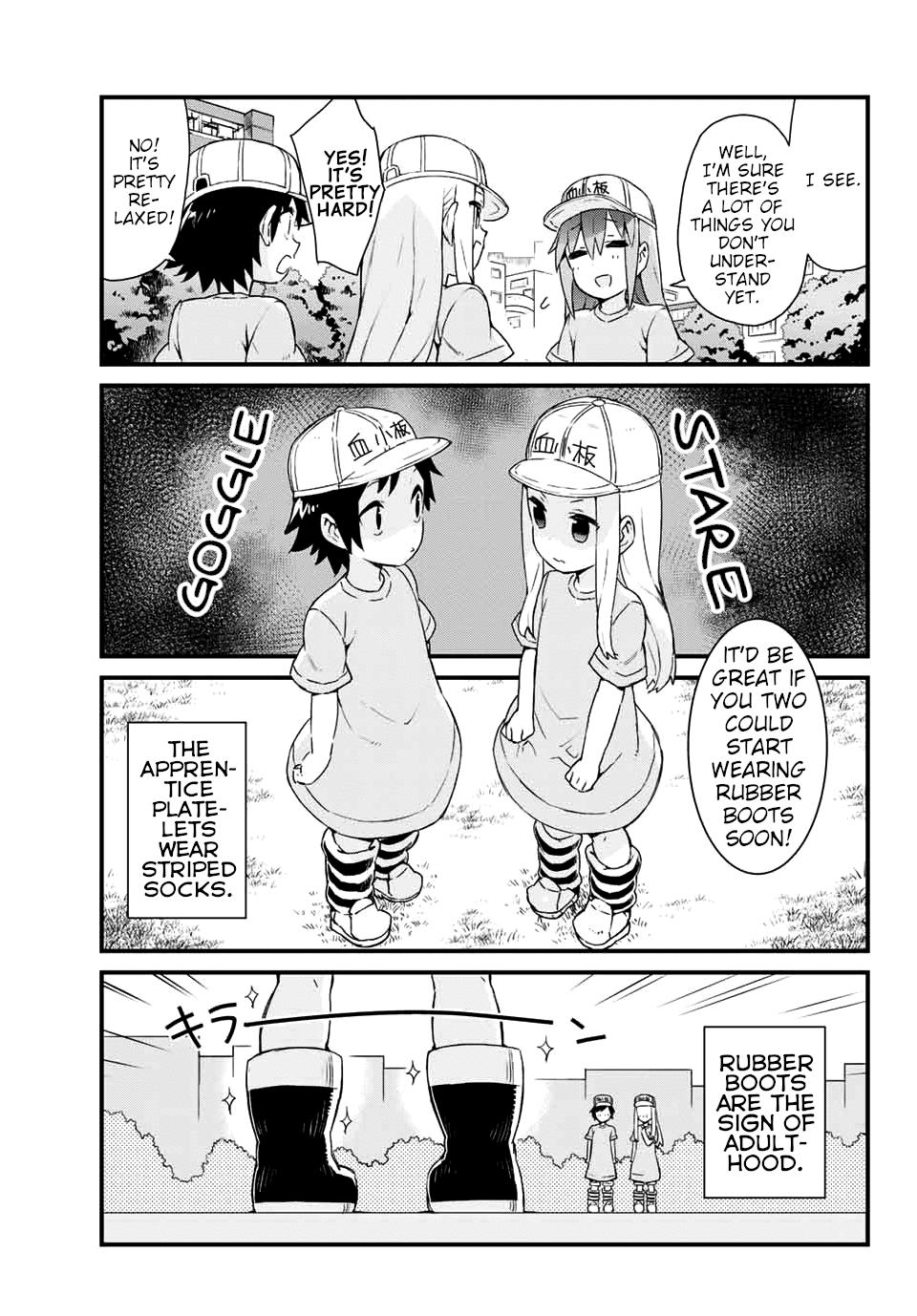 Hataraku Kesshouban-chan The Group of Small Workers 第12页