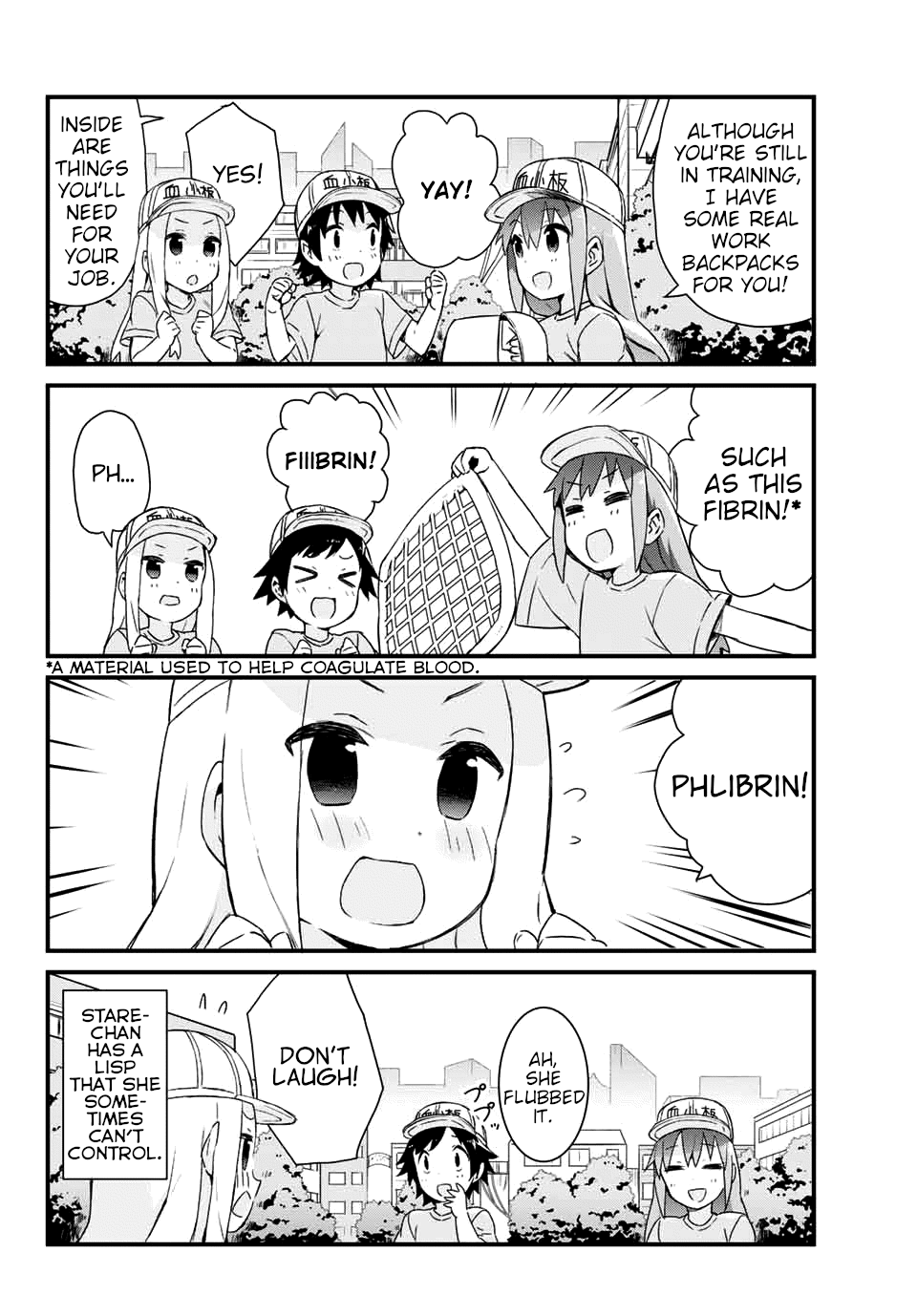Hataraku Kesshouban-chan The Group of Small Workers 第13页