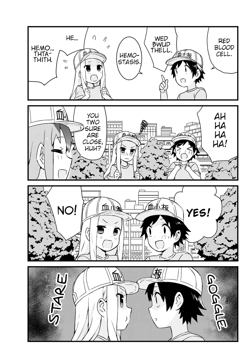 Hataraku Kesshouban-chan The Group of Small Workers 第14页