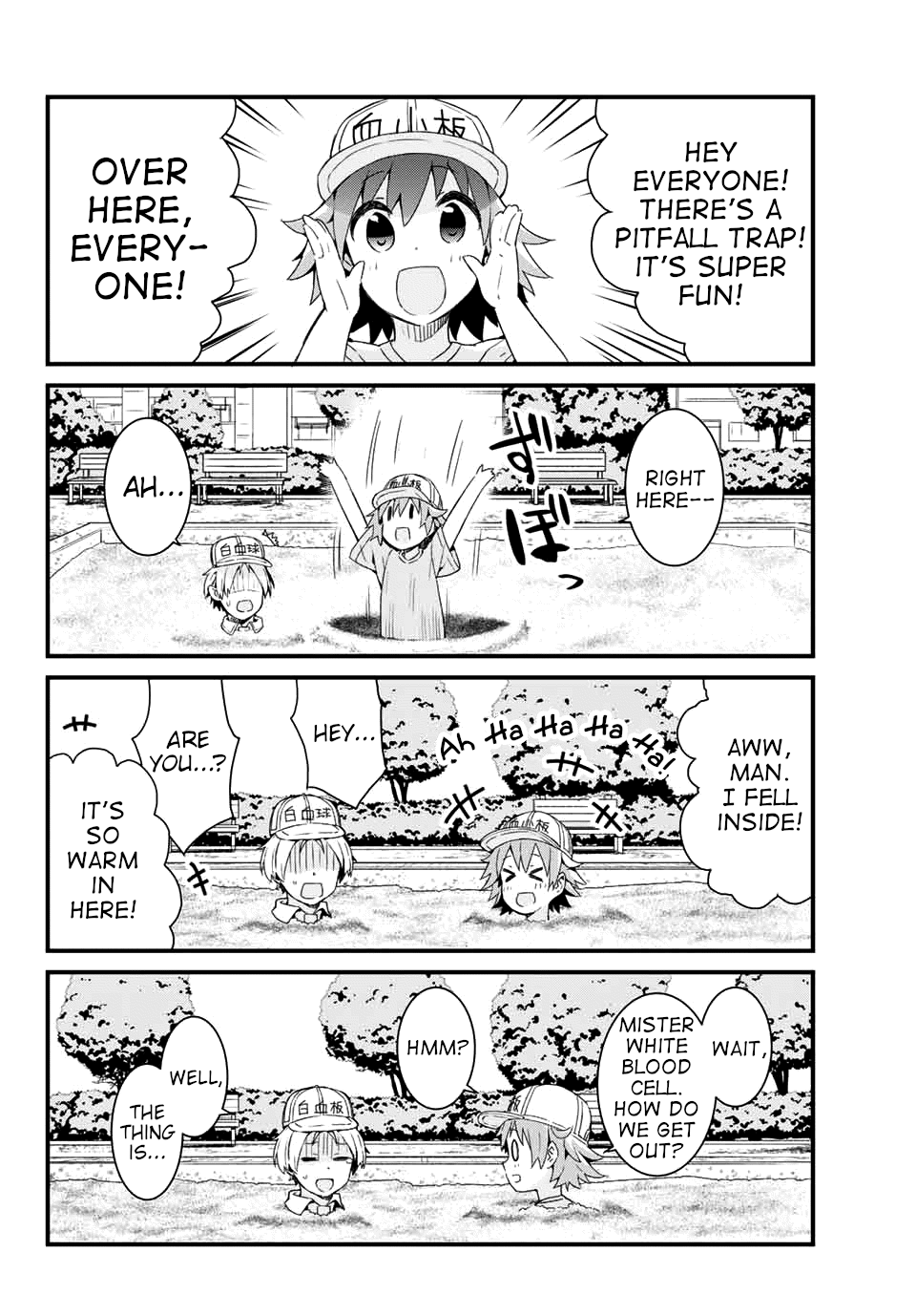 Hataraku Kesshouban-chan The Group of Small Workers 第17页
