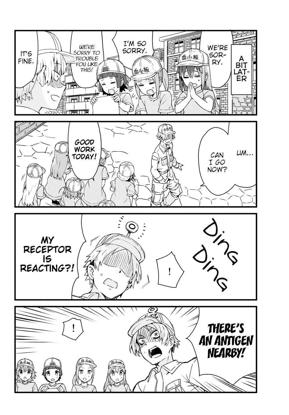 Hataraku Kesshouban-chan The Group of Small Workers 第19页