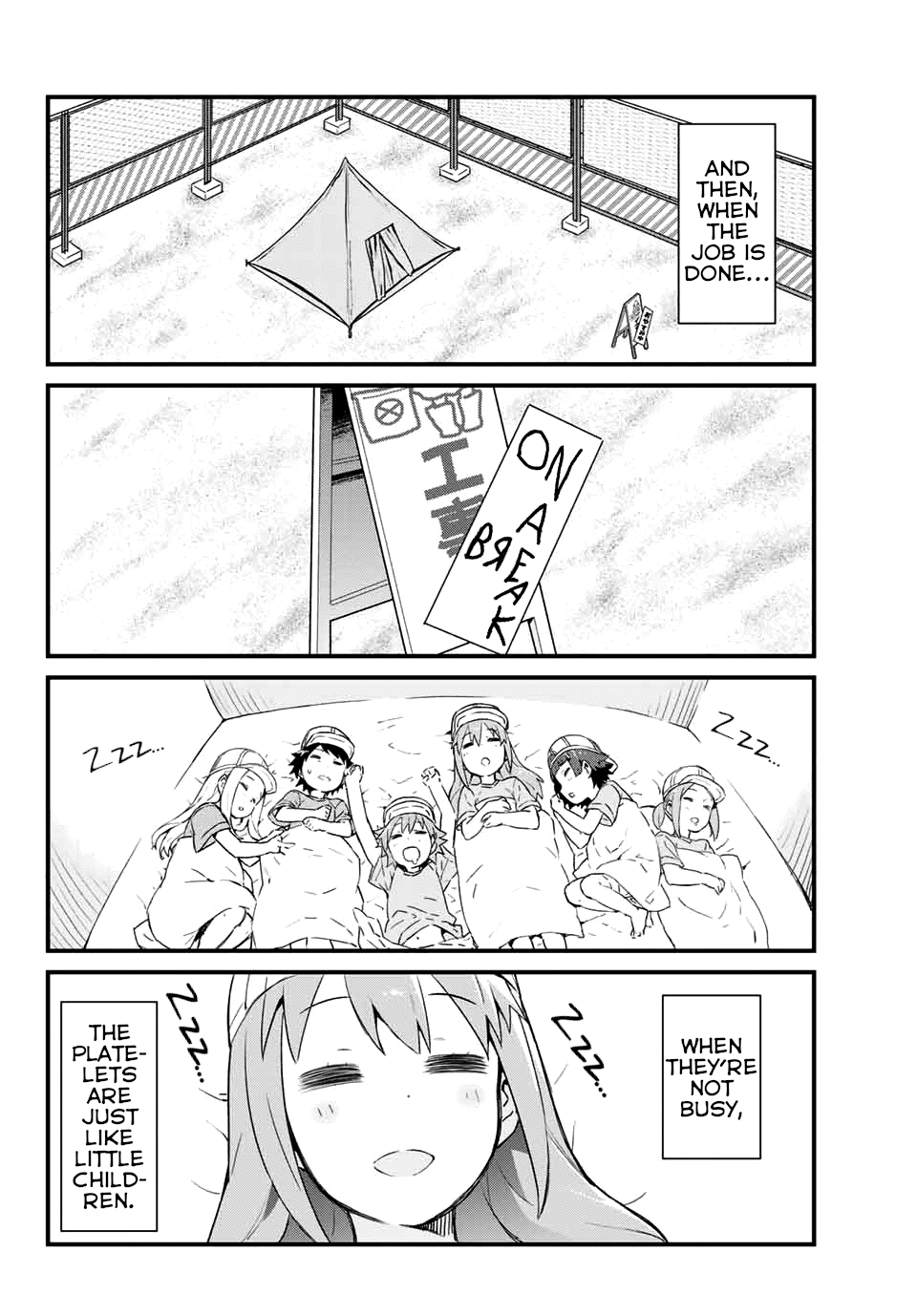 Hataraku Kesshouban-chan The Group of Small Workers 第23页