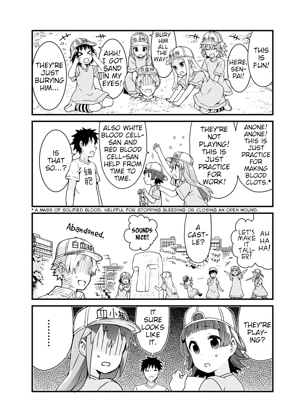 Hataraku Kesshouban-chan 第6页