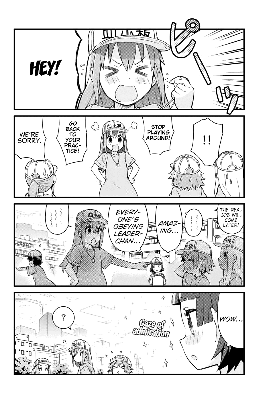 Hataraku Kesshouban-chan 第7页