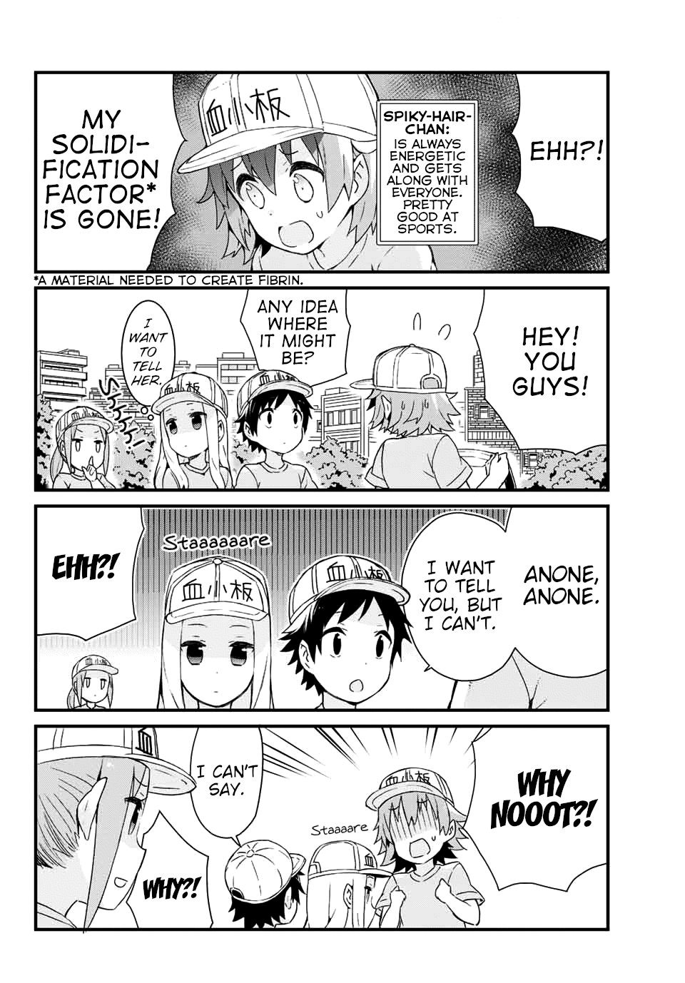 Hataraku Kesshouban-chan The Group of Small Workers 第9页