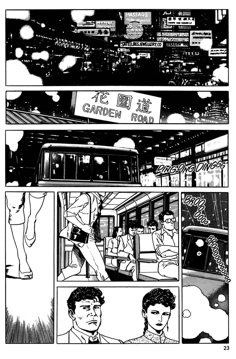 Hotel Harbor View Hotel Harbour View 第19页