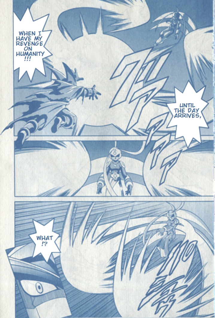 Bass Gaiden - Bass & Serenade Oneshot 第14页