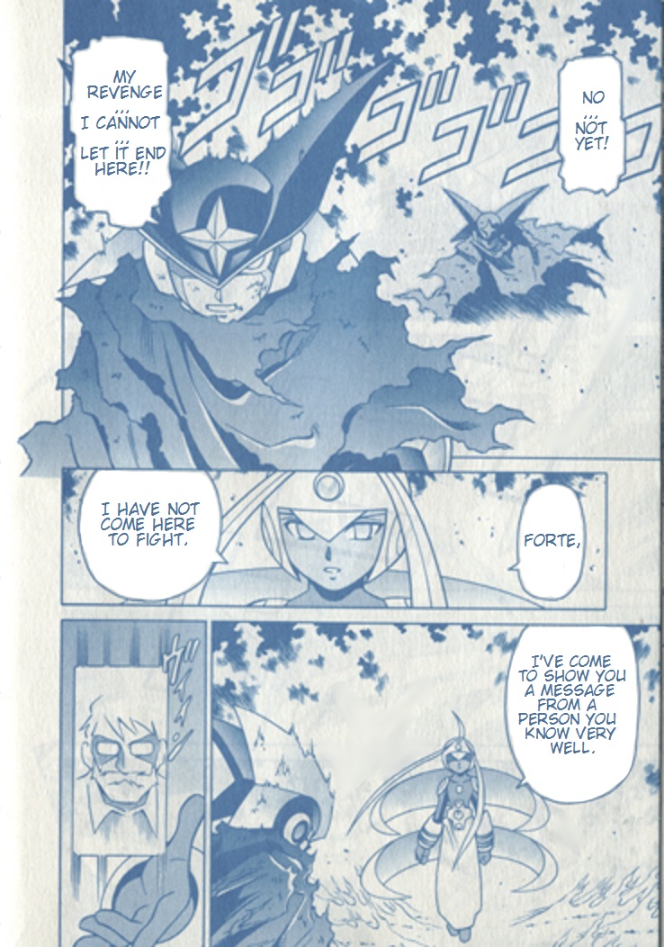 Bass Gaiden - Bass & Serenade Oneshot 第16页