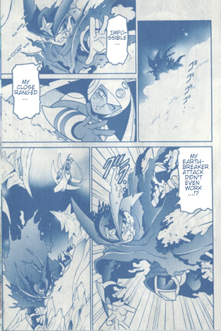 Bass Gaiden - Bass & Serenade Oneshot 第23页