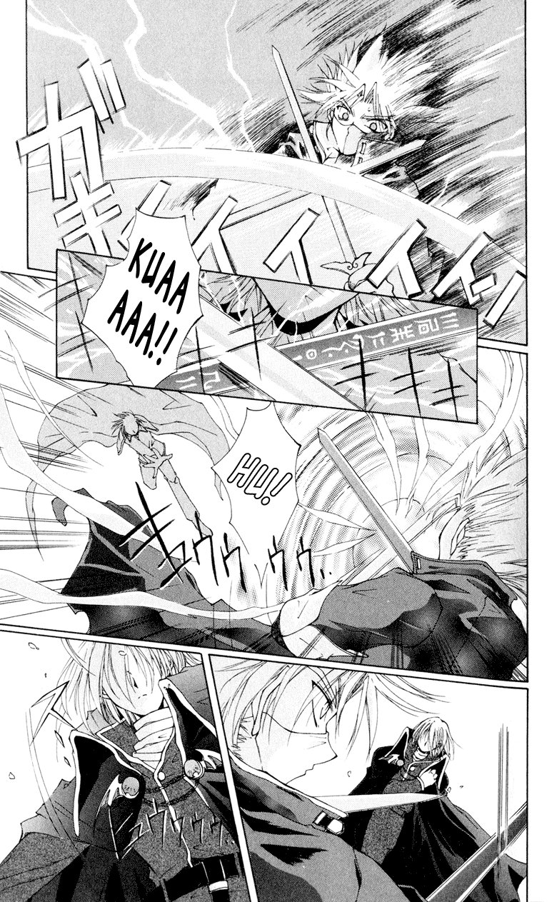 Vampire Juujikai Czarny Łabędź i Akabara 第15页