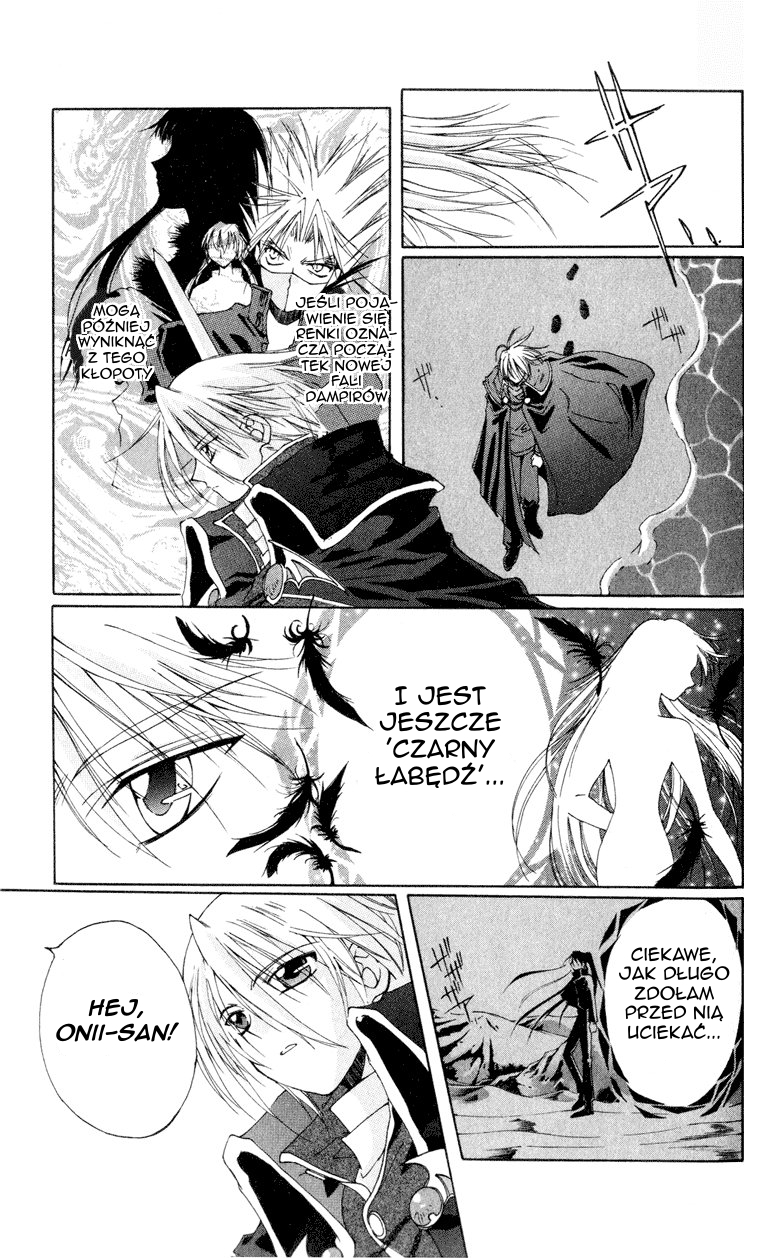Vampire Juujikai Czarny Łabędź i Akabara 第29页