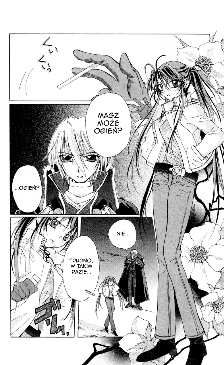 Vampire Juujikai Czarny Łabędź i Akabara 第30页