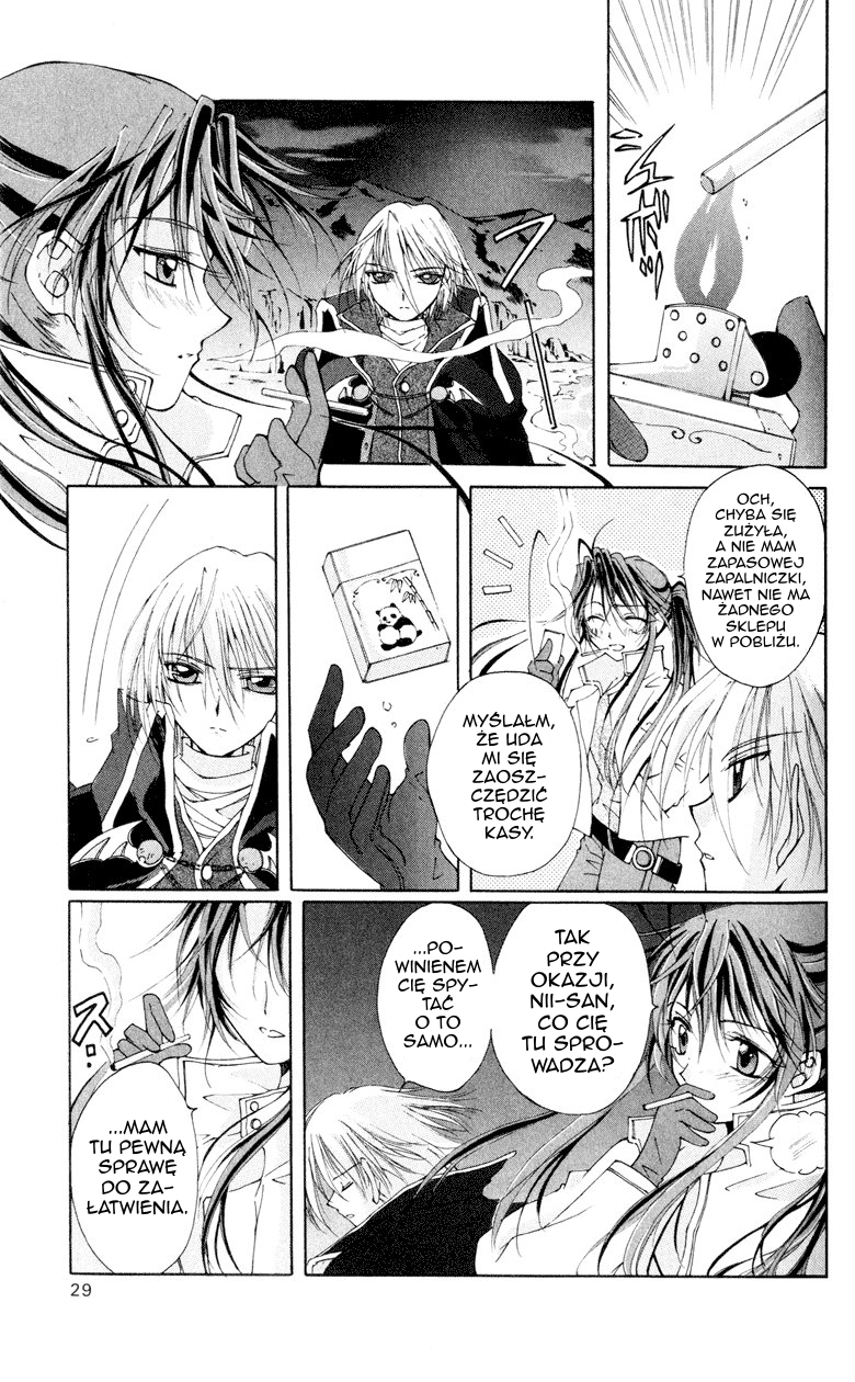 Vampire Juujikai Czarny Łabędź i Akabara 第31页