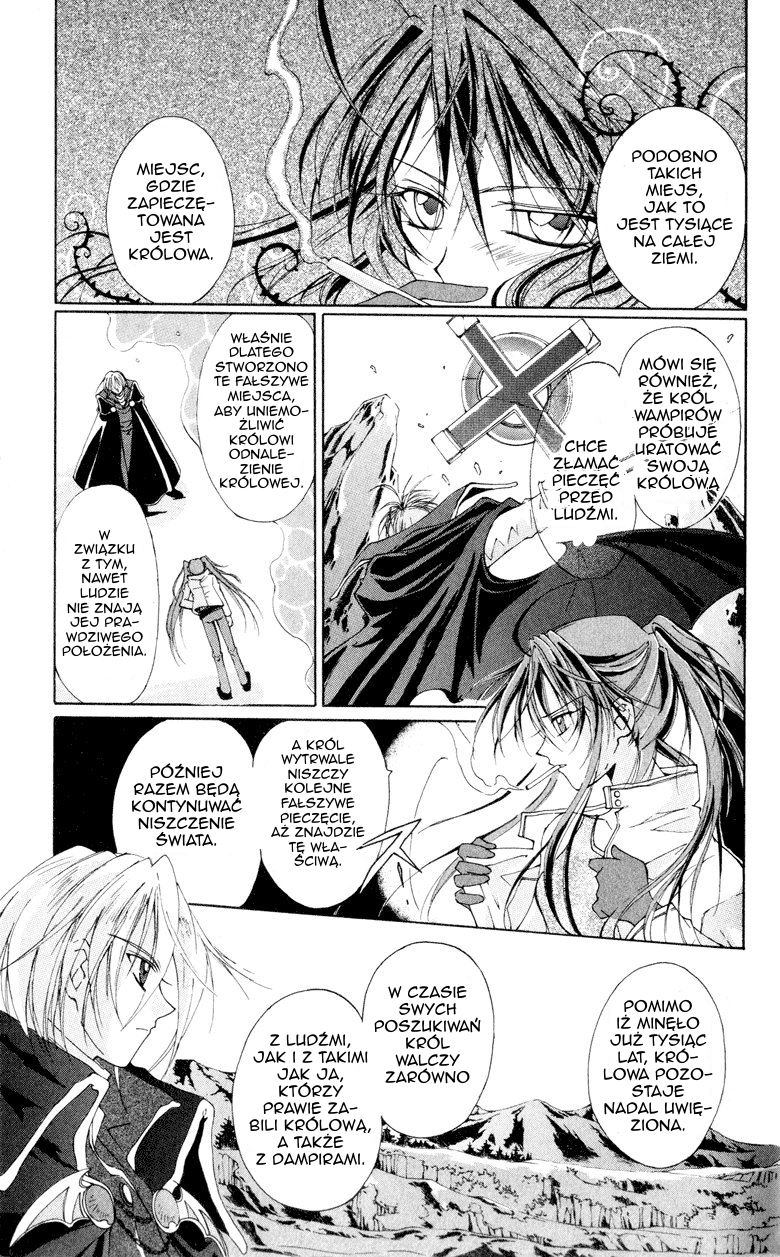 Vampire Juujikai Czarny Łabędź i Akabara 第33页