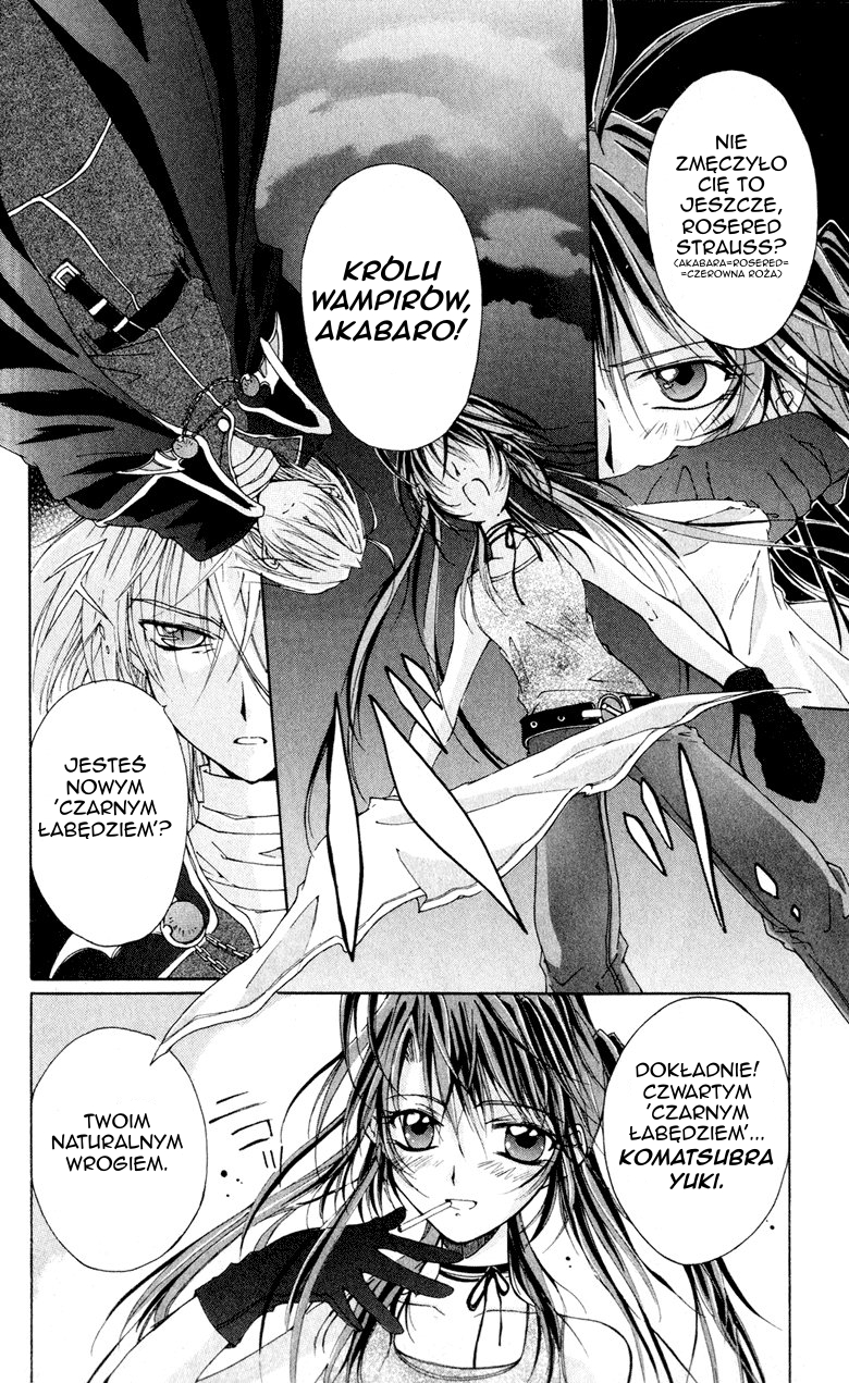 Vampire Juujikai Czarny Łabędź i Akabara 第34页