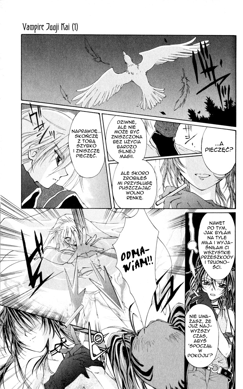Vampire Juujikai Czarny Łabędź i Akabara 第35页
