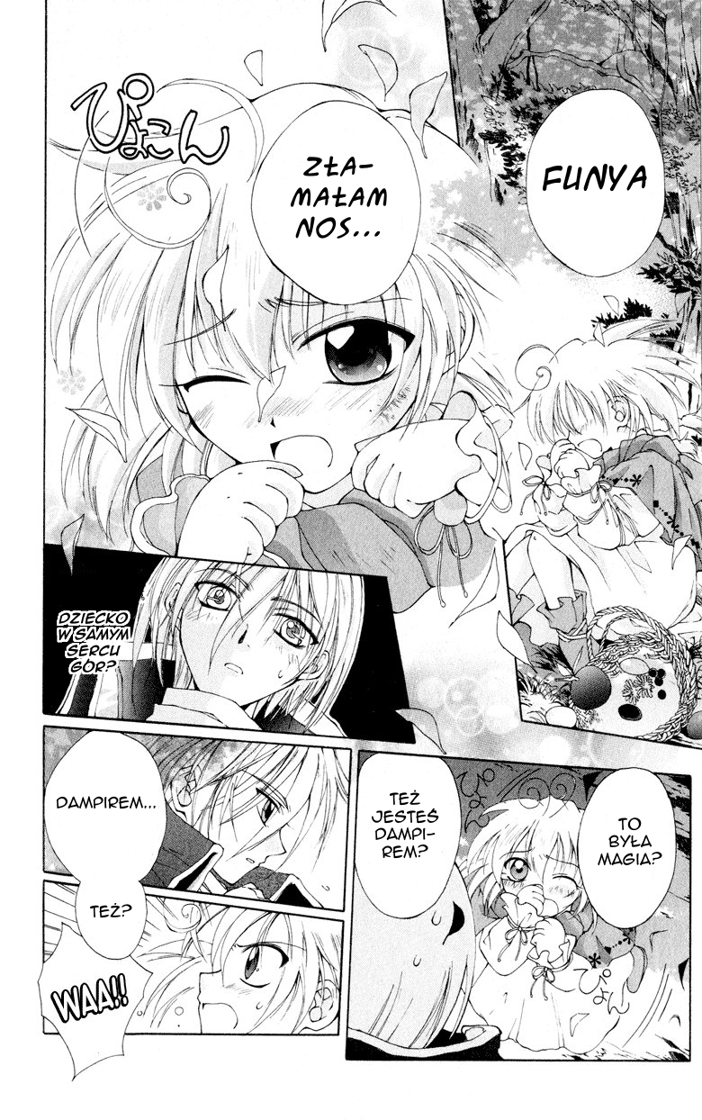 Vampire Juujikai Czarny Łabędź i Akabara 第48页