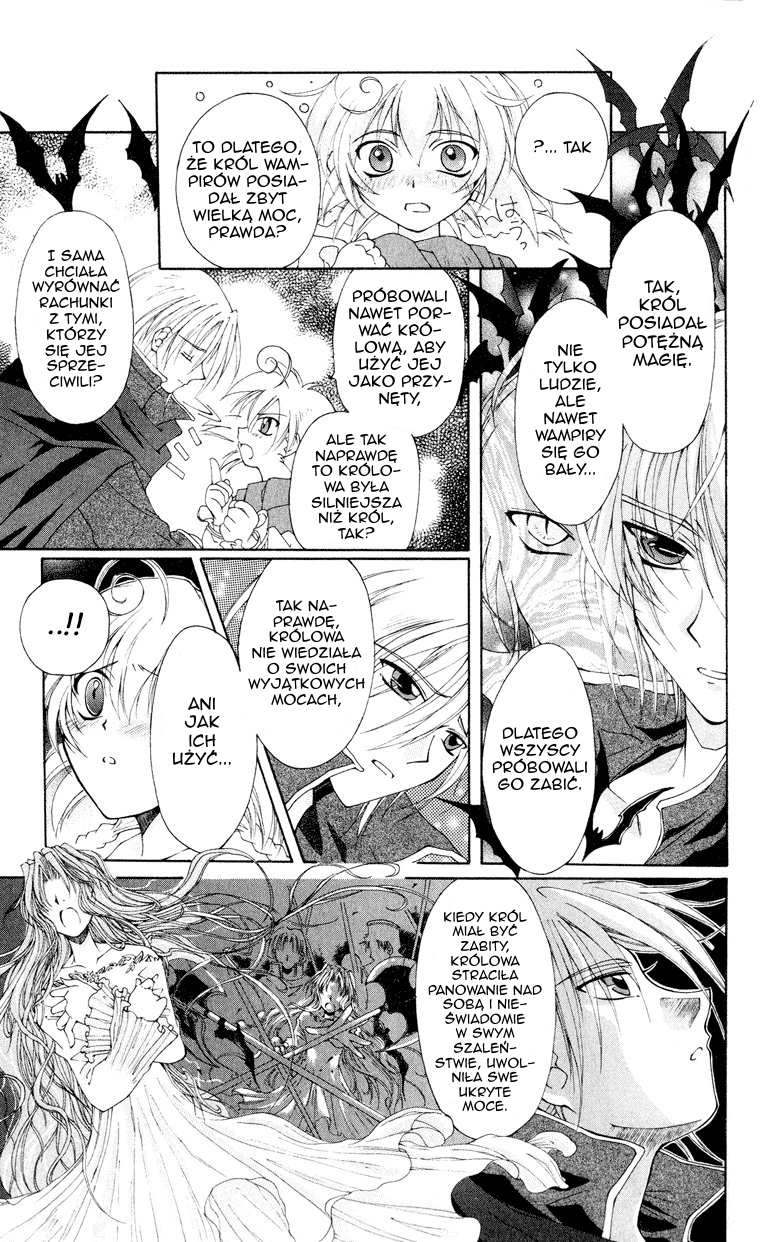 Vampire Juujikai Czarny Łabędź i Akabara 第55页