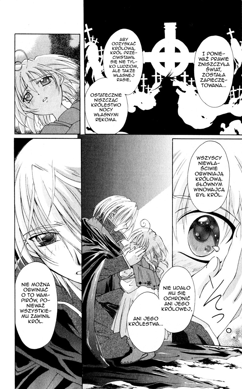 Vampire Juujikai Czarny Łabędź i Akabara 第56页