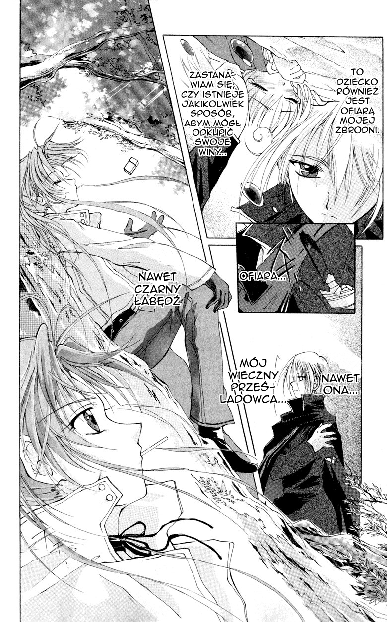 Vampire Juujikai Czarny Łabędź i Akabara 第58页