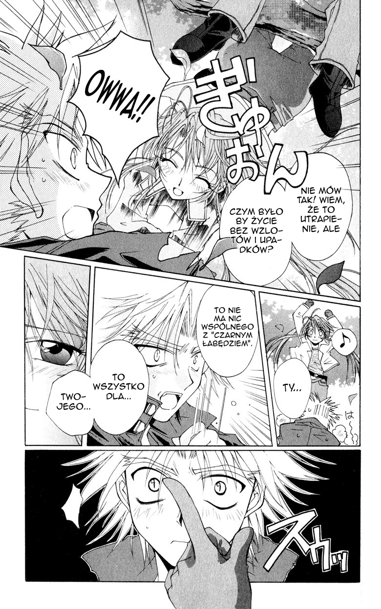 Vampire Juujikai Czarny Łabędź i Akabara 第61页