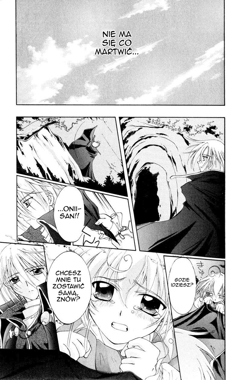 Vampire Juujikai Czarny Łabędź i Akabara 第63页
