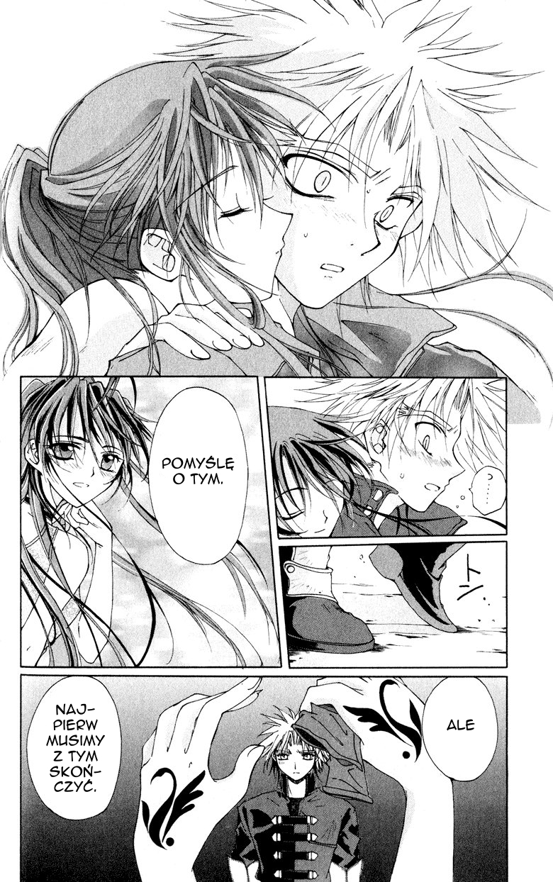 Vampire Juujikai Czarny Łabędź i Akabara 第68页