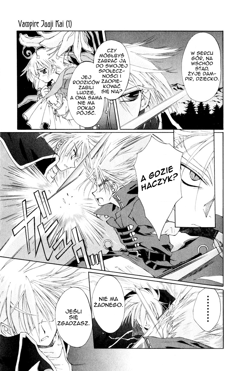 Vampire Juujikai Czarny Łabędź i Akabara 第71页