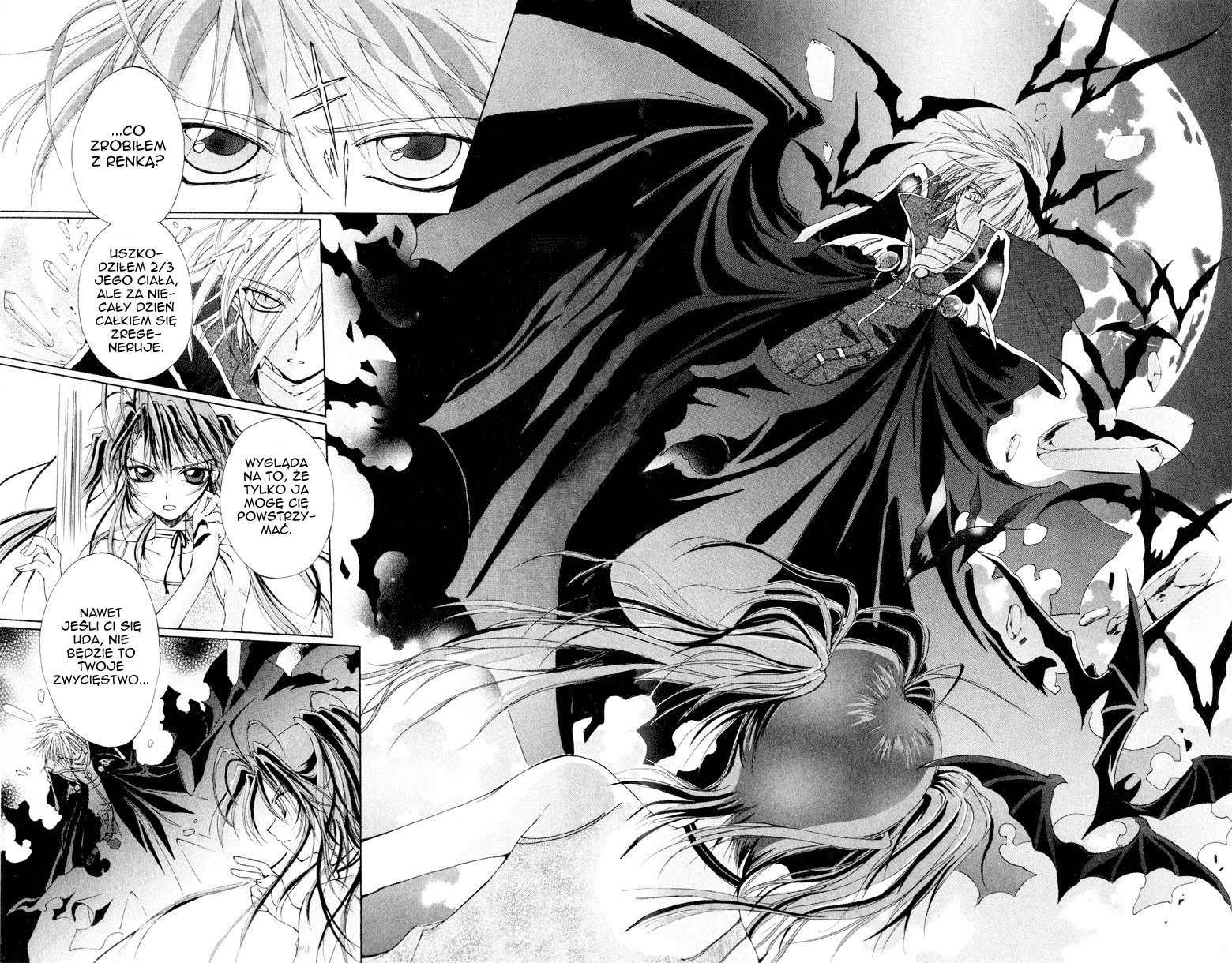 Vampire Juujikai Czarny Łabędź i Akabara 第74页