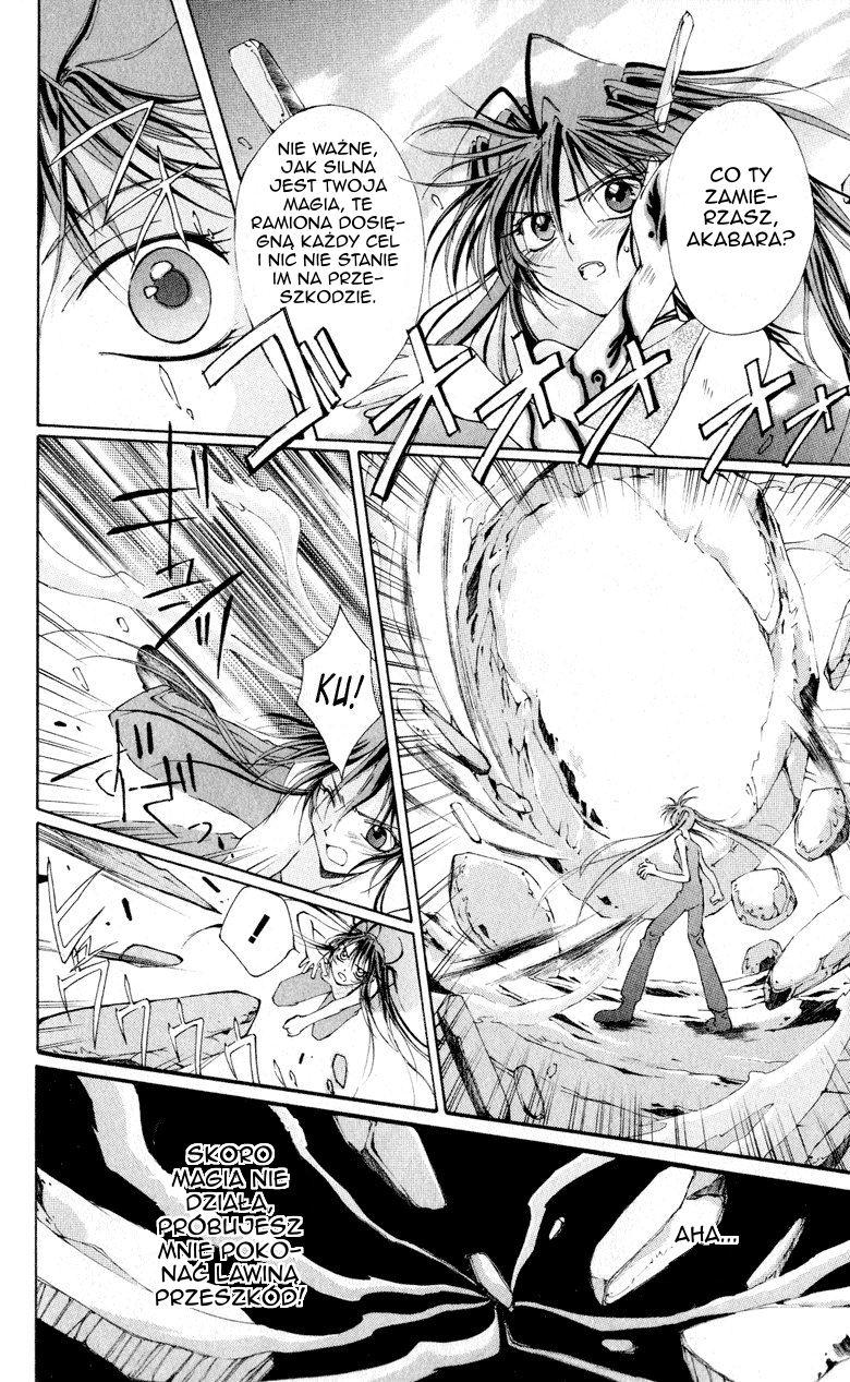 Vampire Juujikai Czarny Łabędź i Akabara 第77页