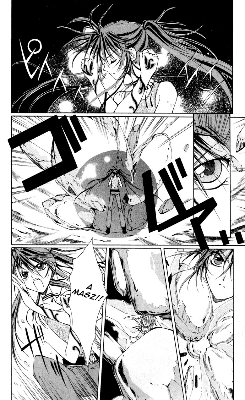 Vampire Juujikai Czarny Łabędź i Akabara 第79页
